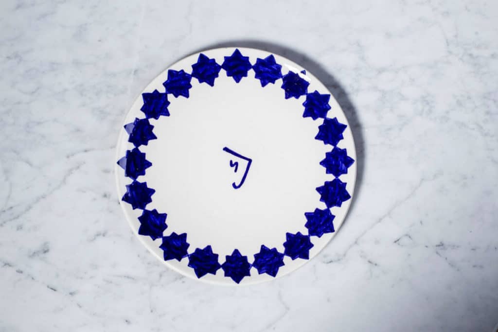 arabic_monogram_medium_plate_individual_meemah_pillow_rug_Folks